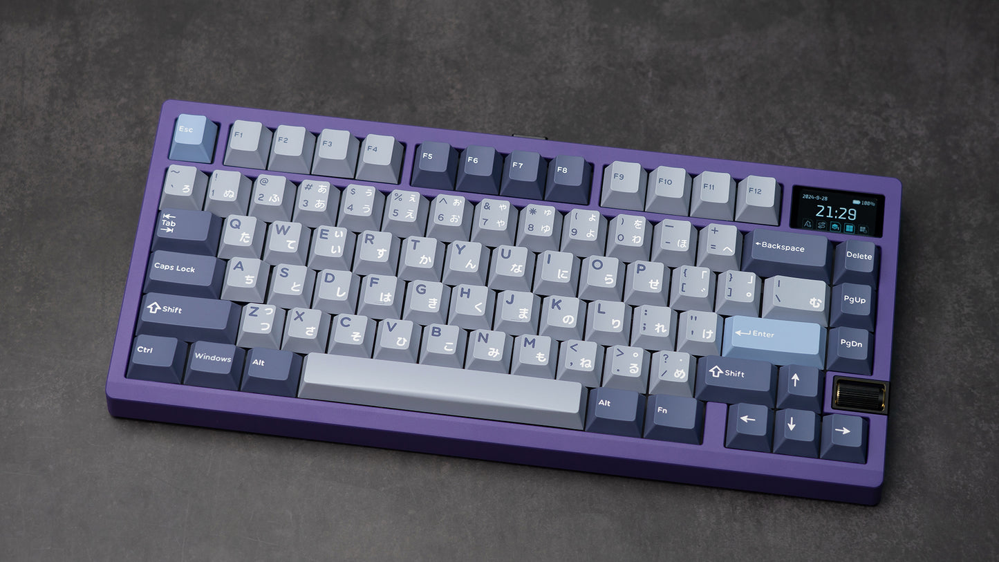Meletrix Zoom75 TIGA - Barebones Keyboard Kit
