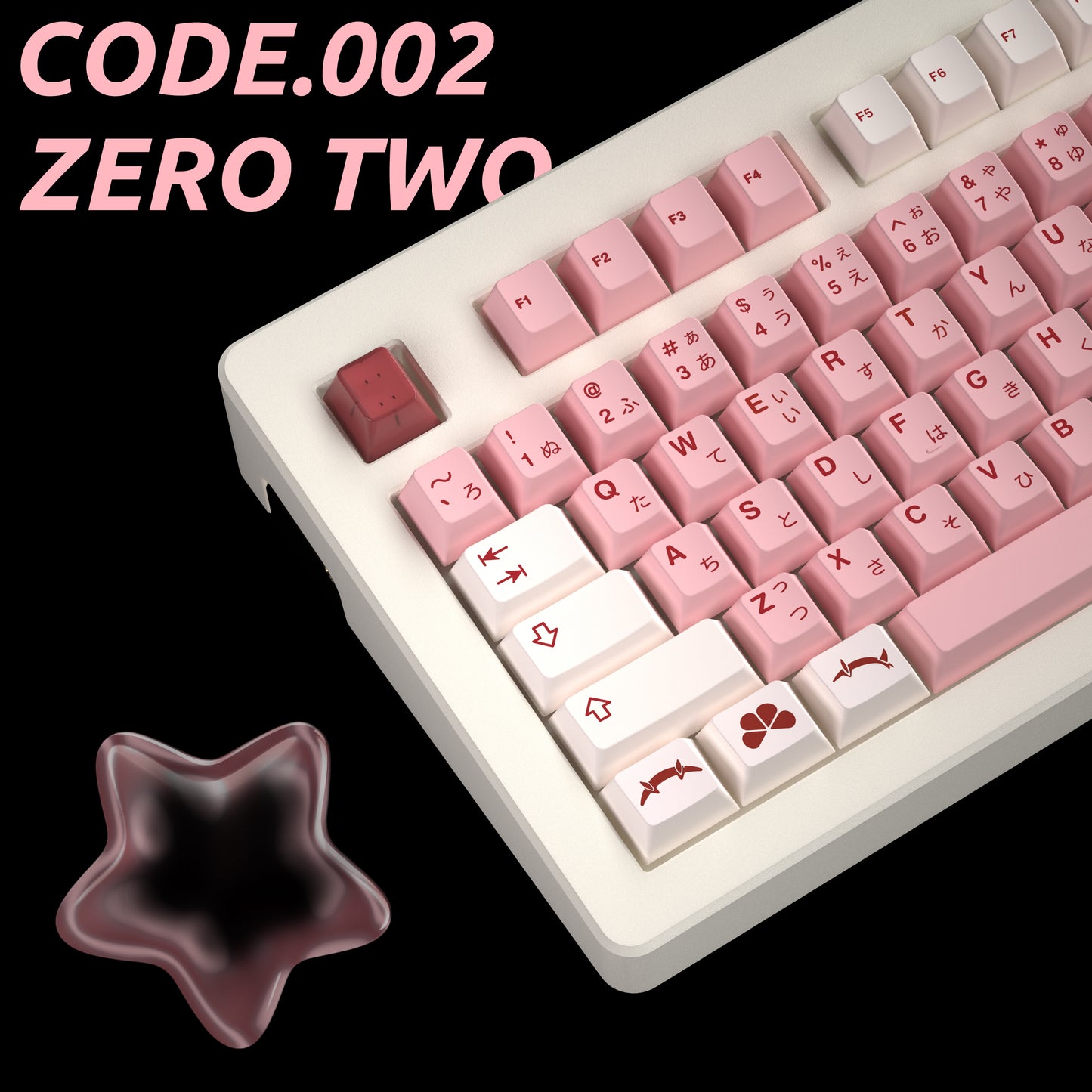 Milkyway Zero Two R2 Keycaps