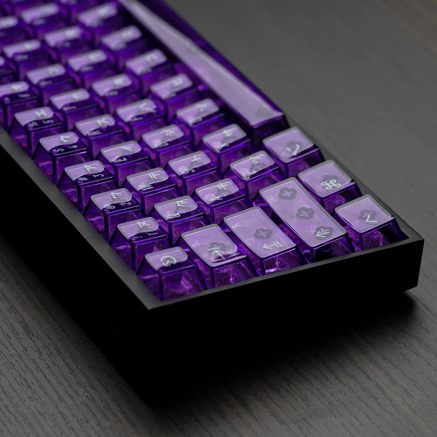 KBDFans Clear 2048 - Purple