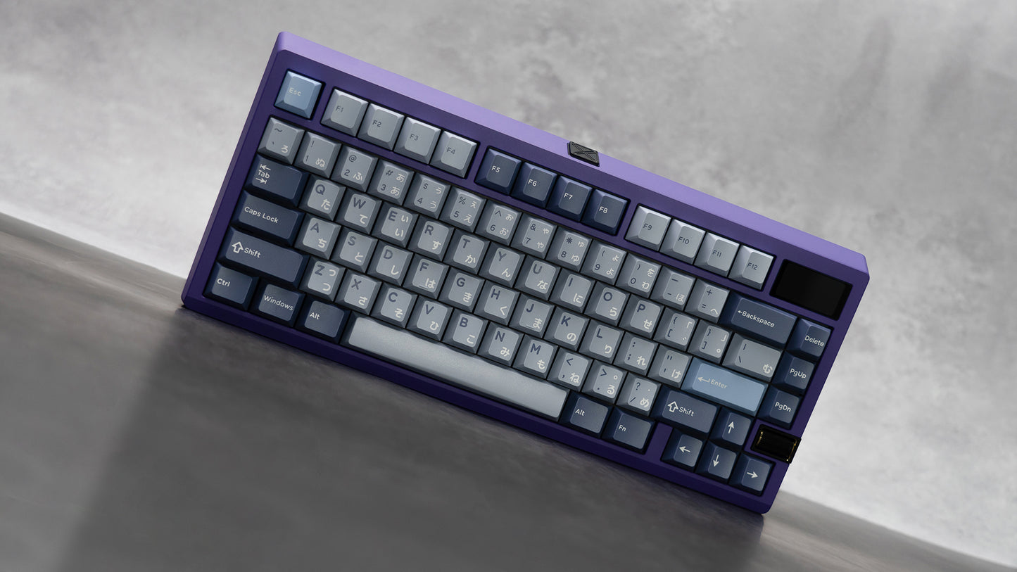 Meletrix Zoom75 TIGA - Barebones Keyboard Kit