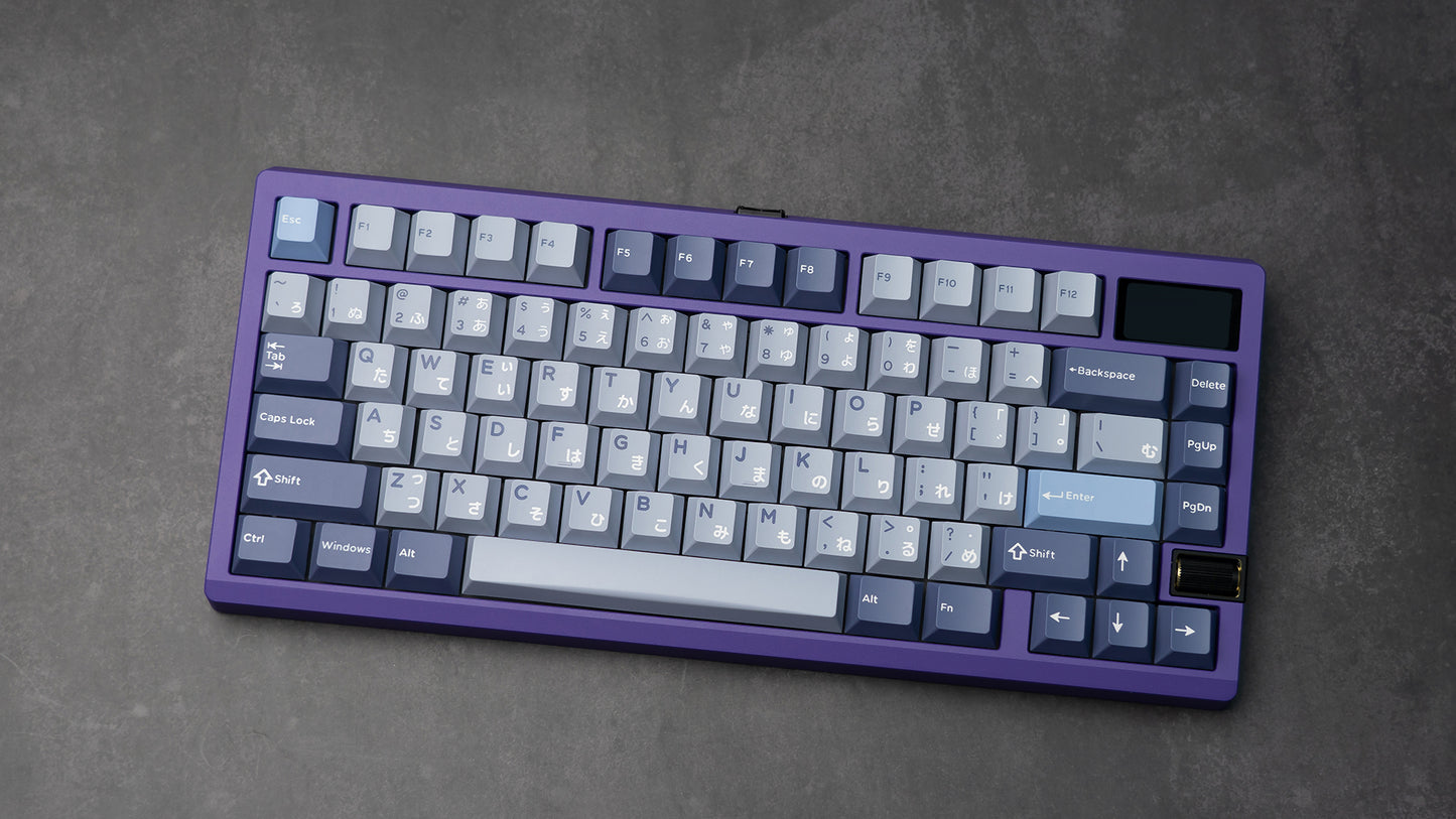 Meletrix Zoom75 TIGA - Barebones Keyboard Kit