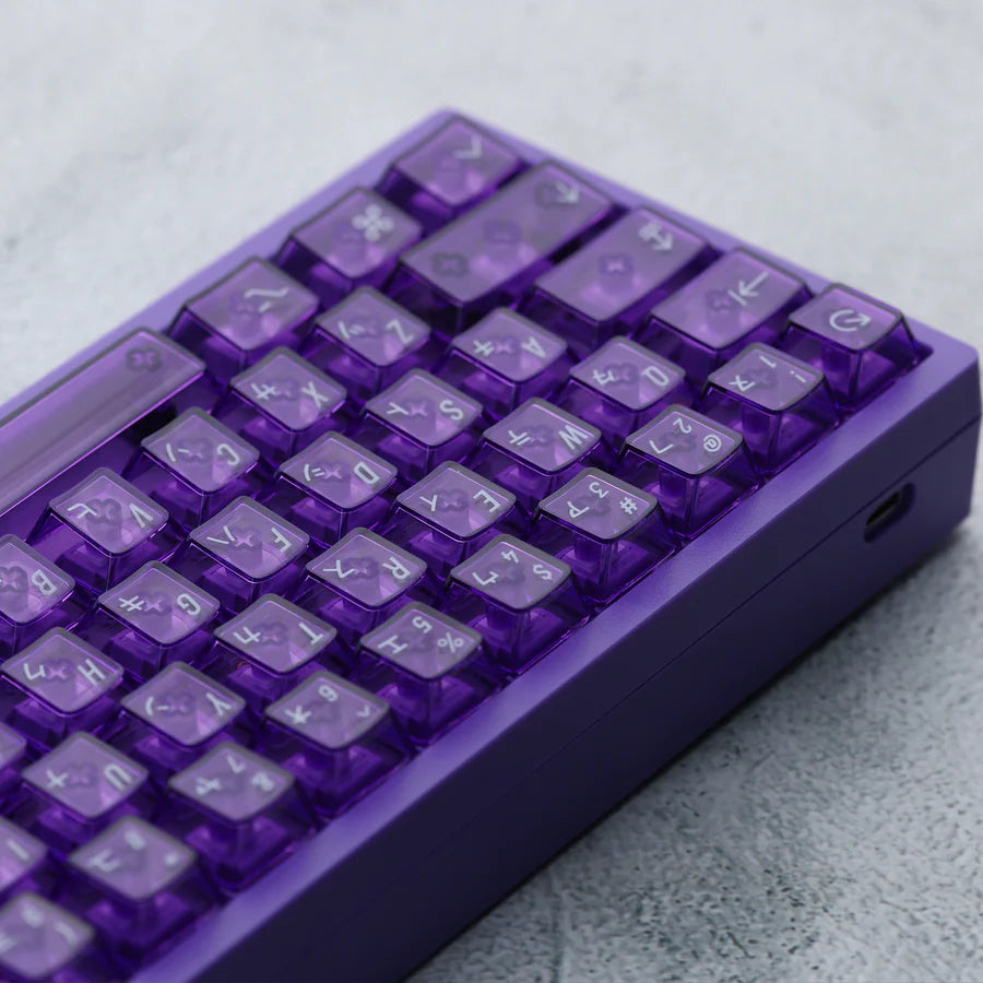 KBDFans Clear 2048 - Purple