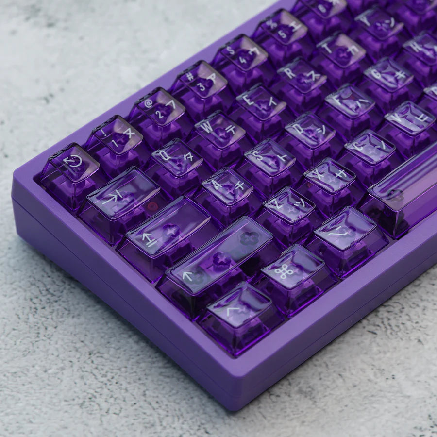 KBDFans Clear 2048 - Purple