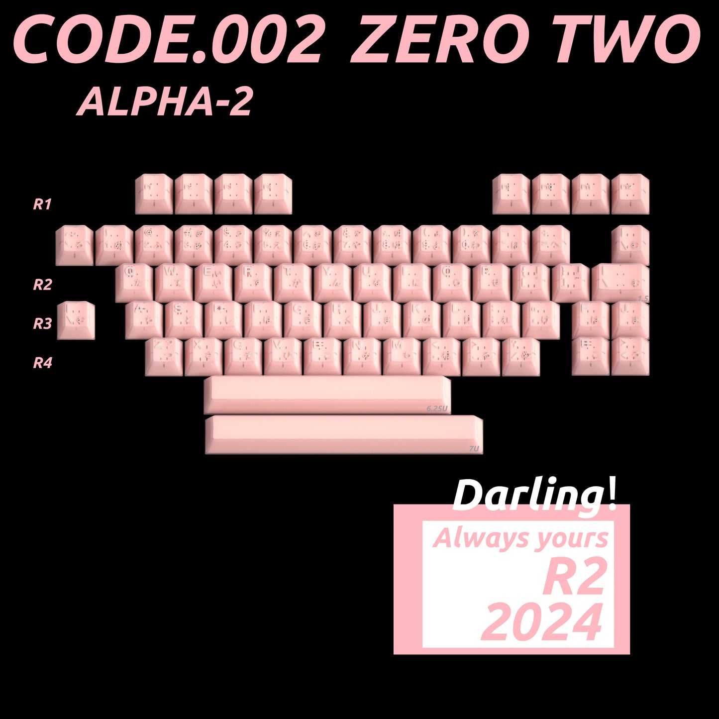 Milkyway Zero Two R2 Keycaps