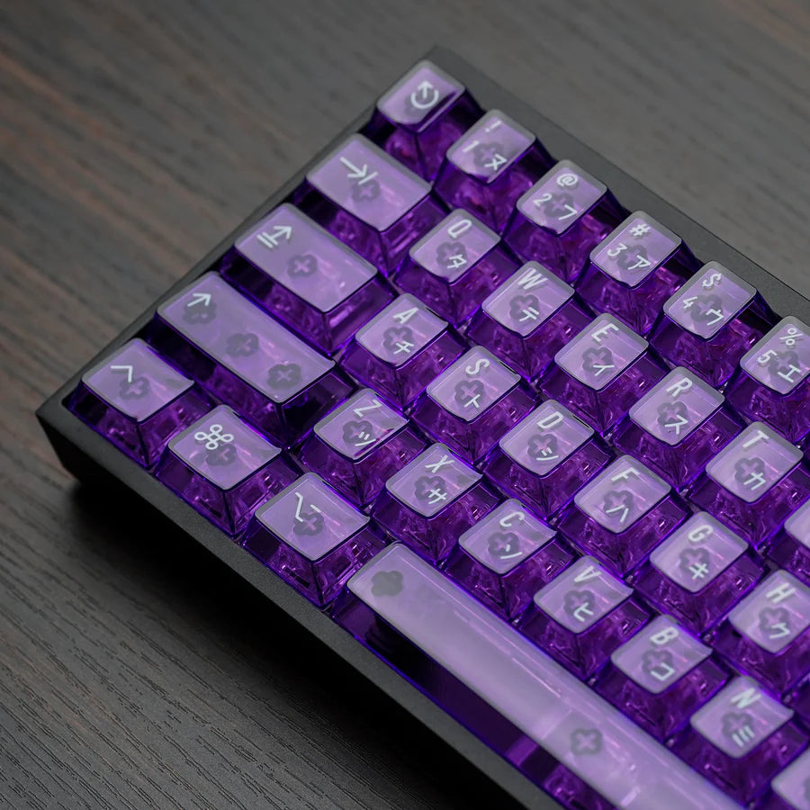 KBDFans Clear 2048 - Purple