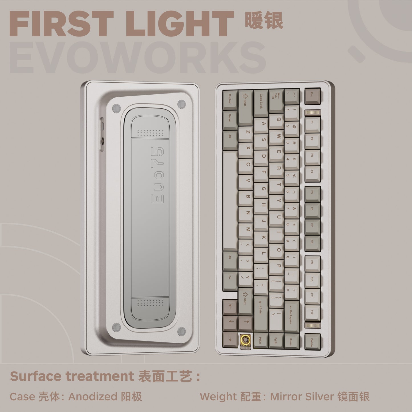 Evoworks Evo75 Keyboard