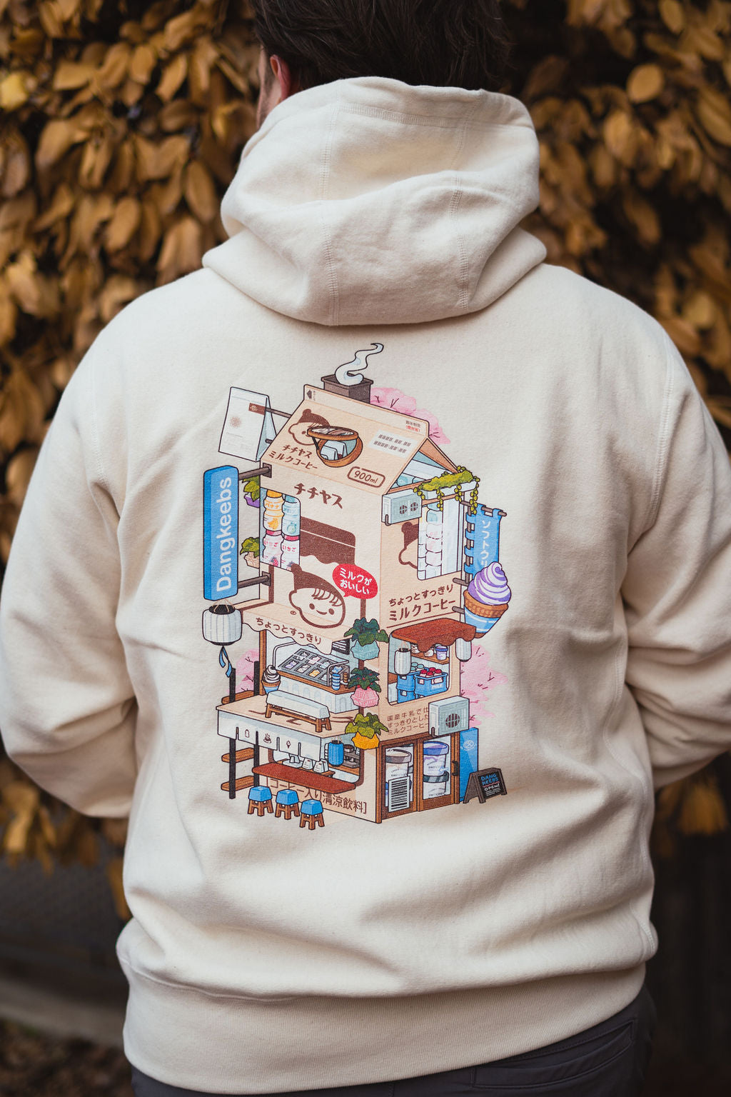 DK x Voz Art - おいしい Sweets Hoodie