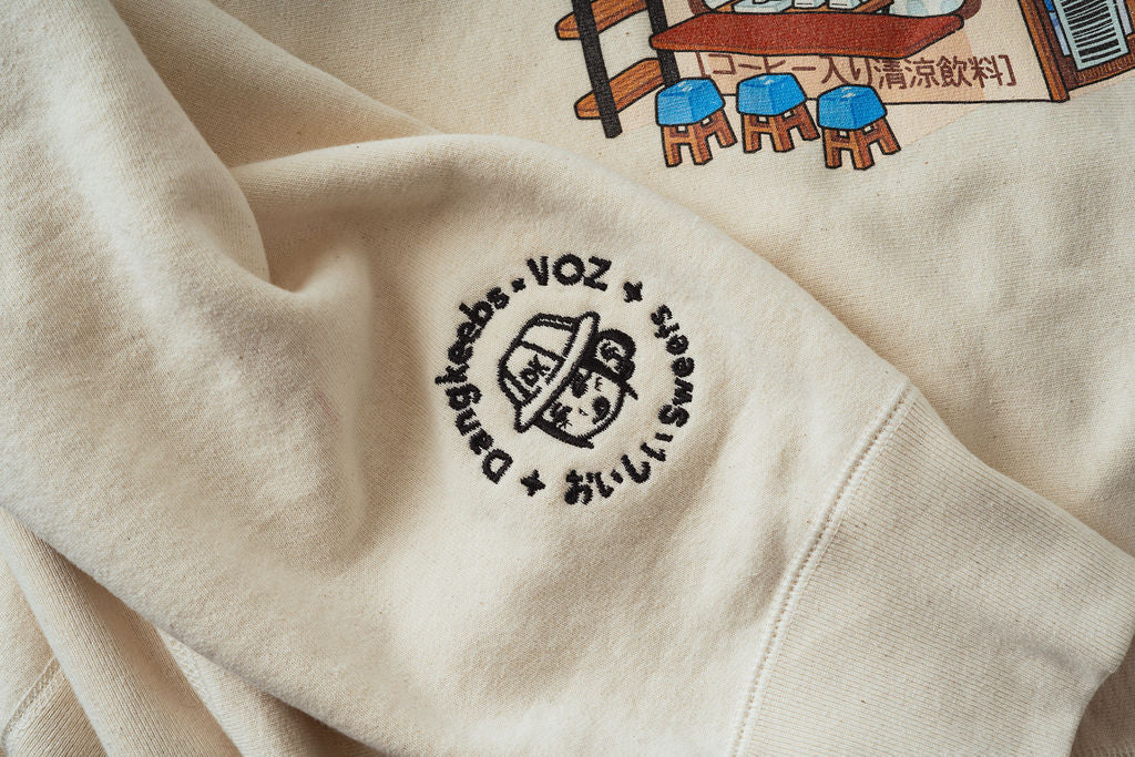 DK x Voz Art - おいしい Sweets Hoodie