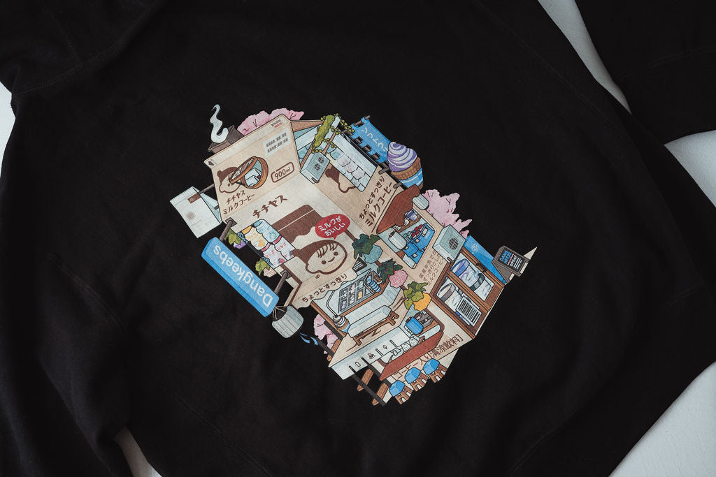 DK x Voz Art - おいしい Sweets Hoodie