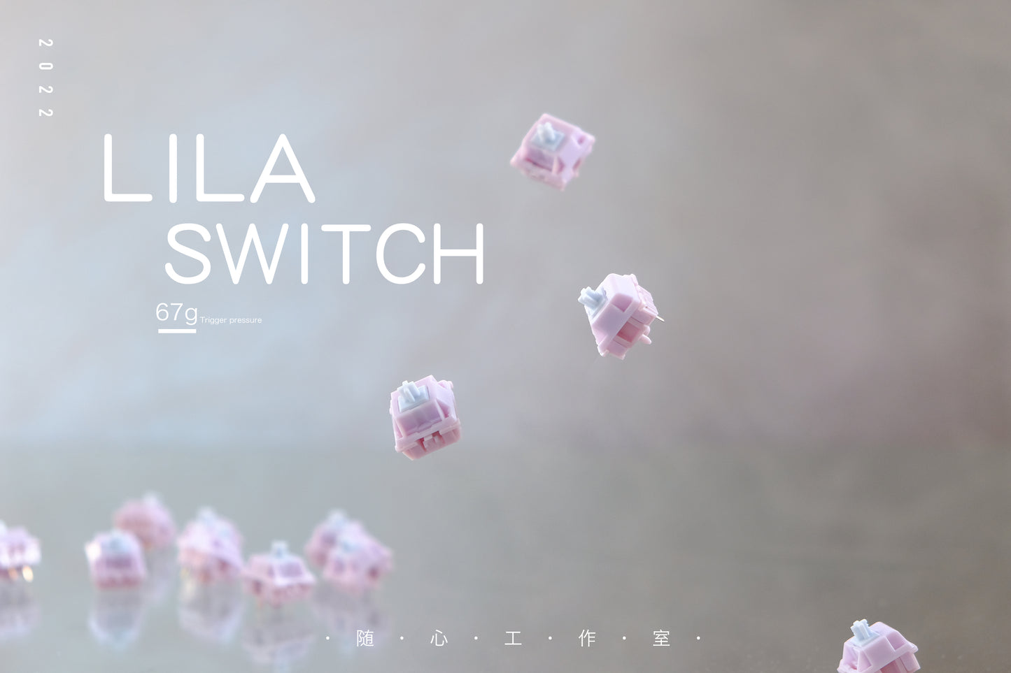 Lila Switch