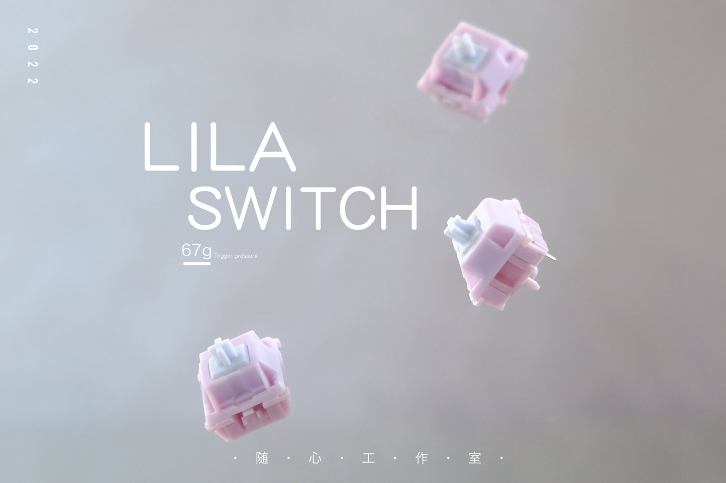 Lila Switch