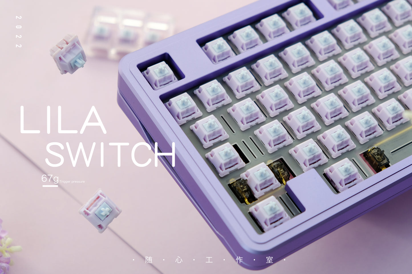 Lila Switch