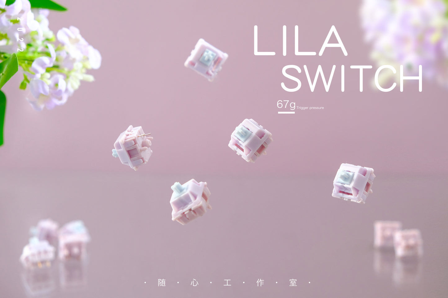 Lila Switch