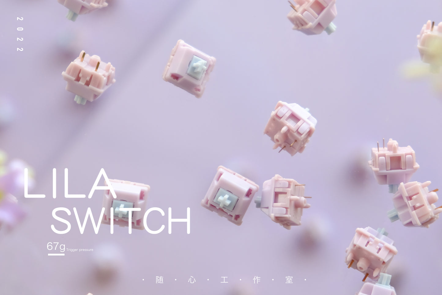 Lila Switch