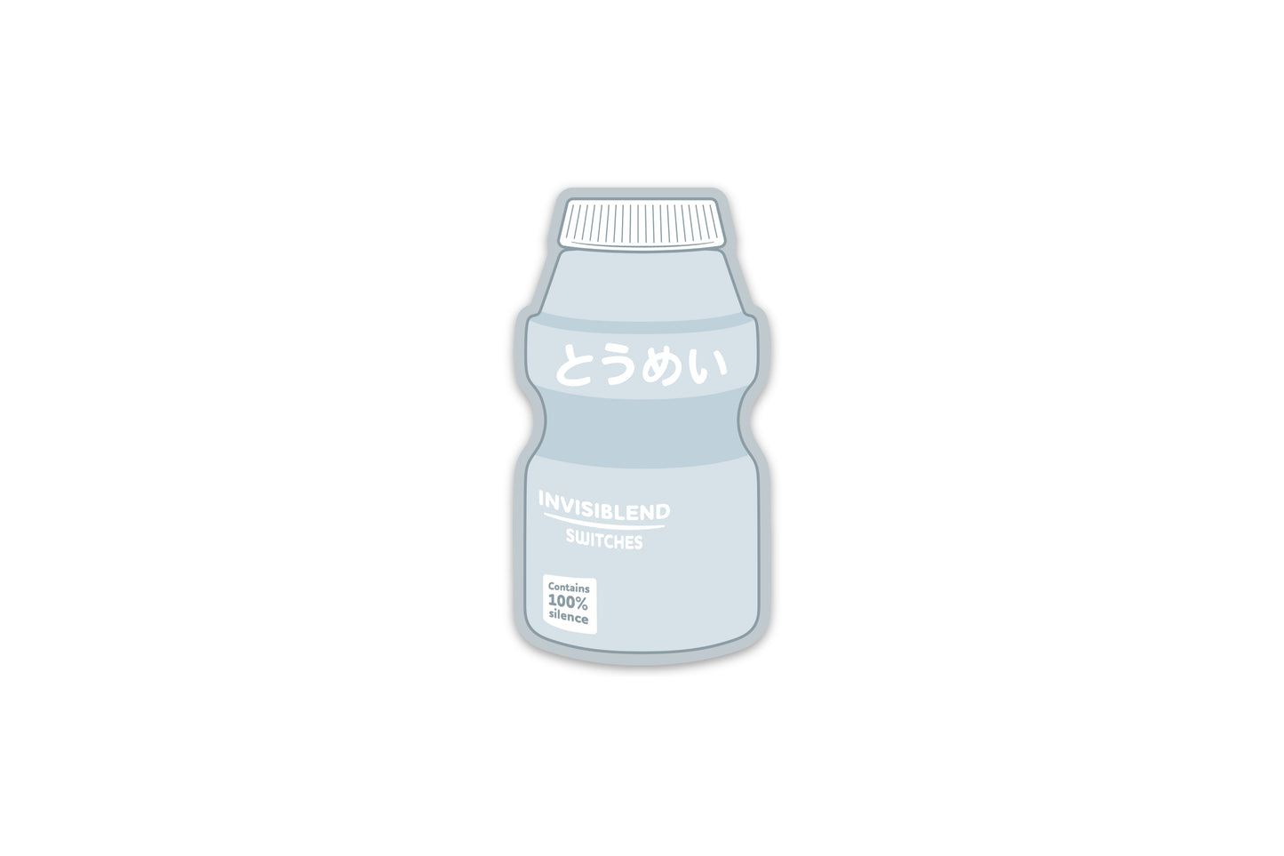 Invisiblend Sticker