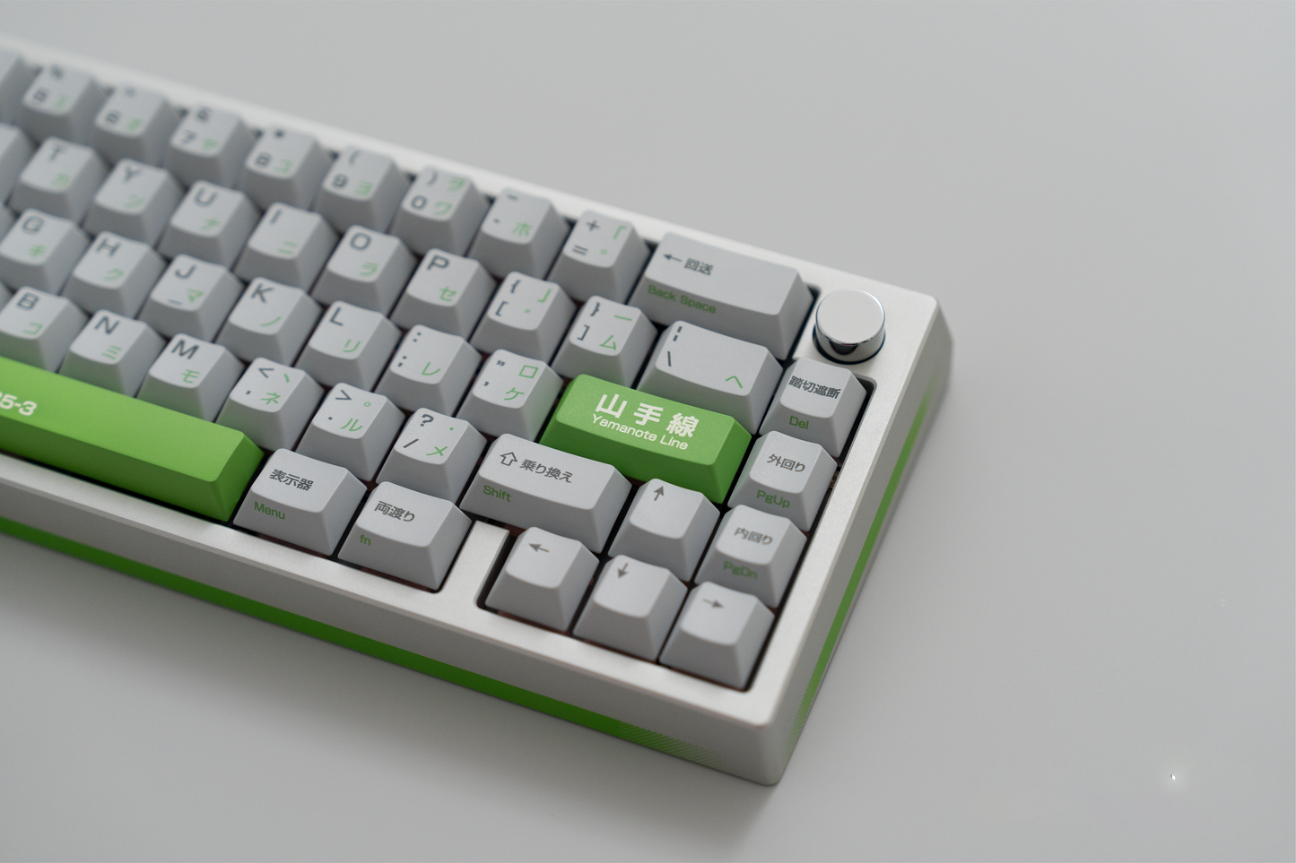 [Group-Buy] Meletrix Zoom65 V2 EE - Barebones Keyboard Kit - Yamanote Line