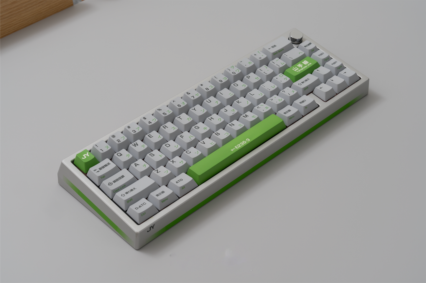 [Group-Buy] Meletrix Zoom65 V2 EE - Barebones Keyboard Kit - Yamanote Line