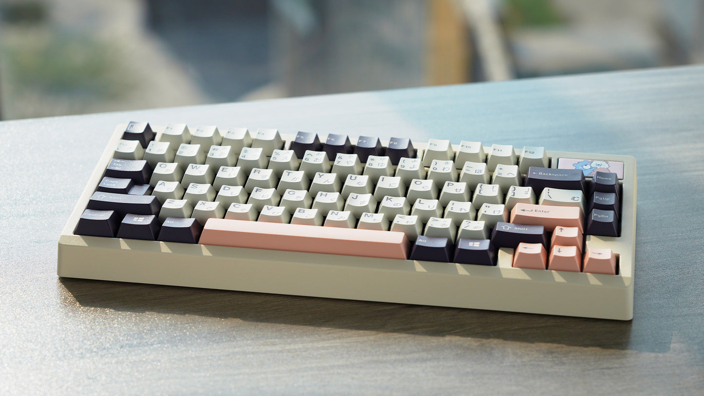 Meletrix Zoom75 Essential Edition (EE) - Barebones Keyboard Kit - Milk Tea