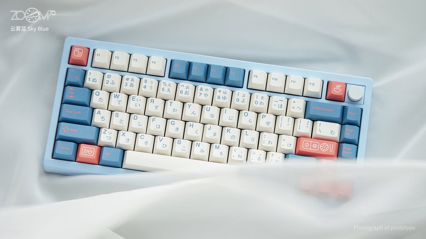[Pre-Order] Meletrix Zoom75 Essential Edition (EE) - Barebones Keyboard Kit - Sky Blue [Sea Shipping - Batch 2]