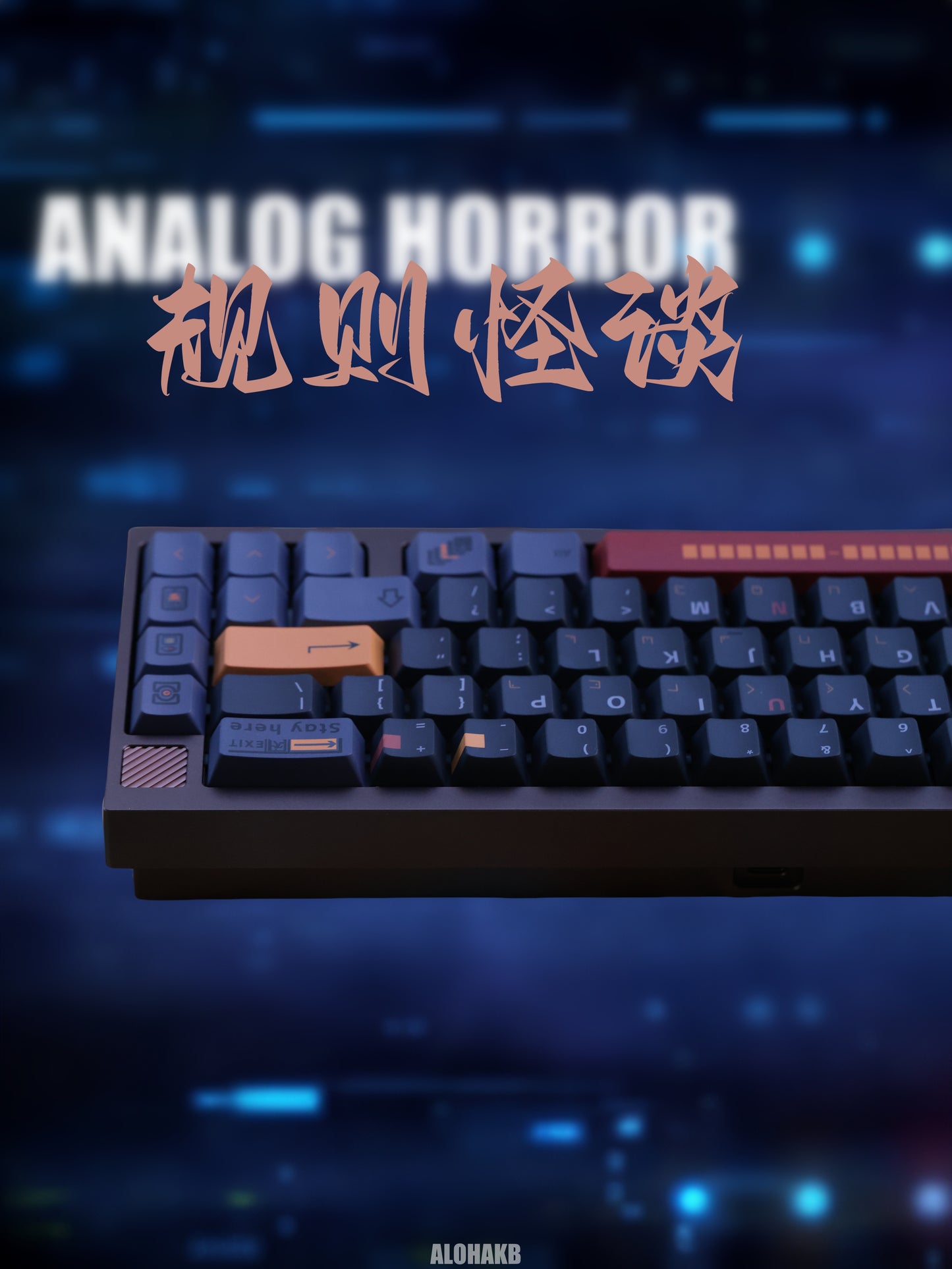 AlohaKB Criterion Keycaps