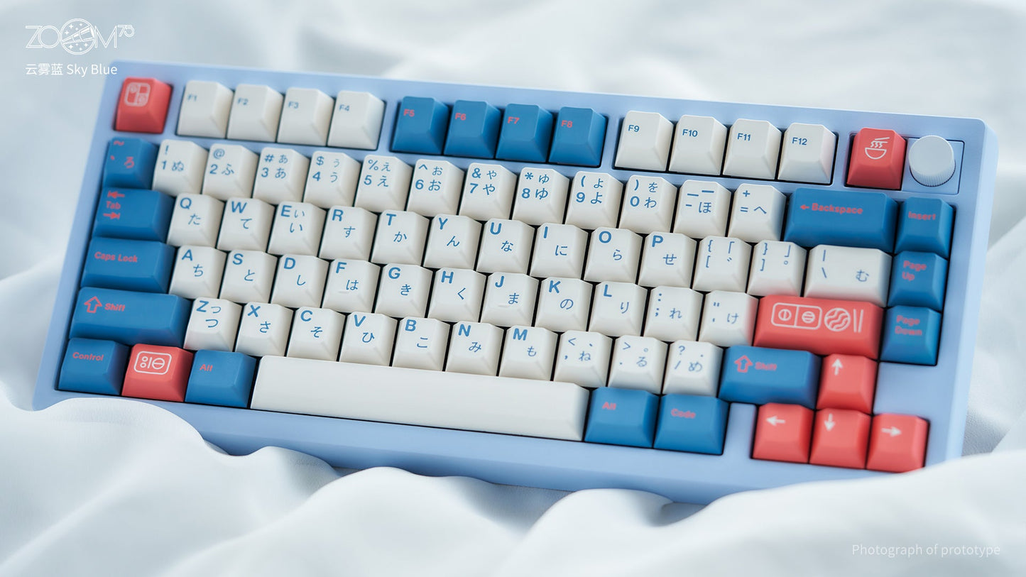 [Pre-Order] Meletrix Zoom75 Essential Edition (EE) - Barebones Keyboard Kit - Sky Blue [Sea Shipping]