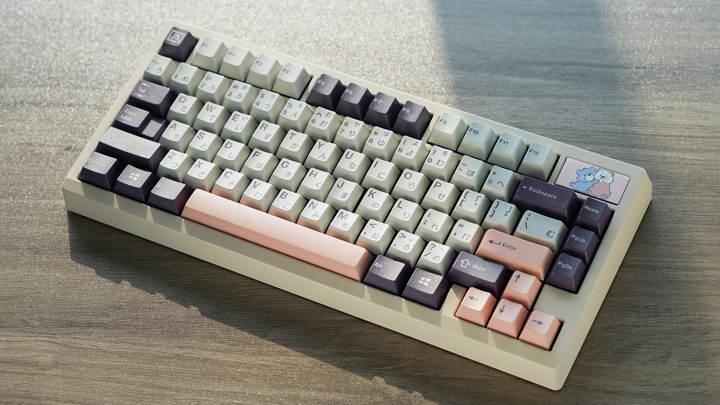 Meletrix Zoom75 Essential Edition (EE) - Barebones Keyboard Kit - Milk Tea