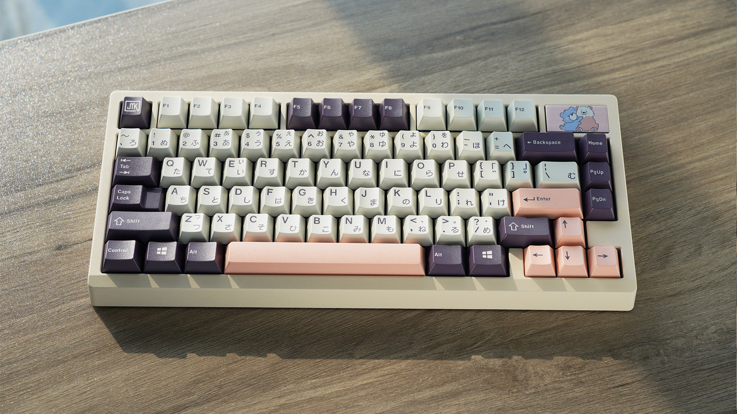 Meletrix Zoom75 Essential Edition (EE) - Barebones Keyboard Kit - Milk Tea