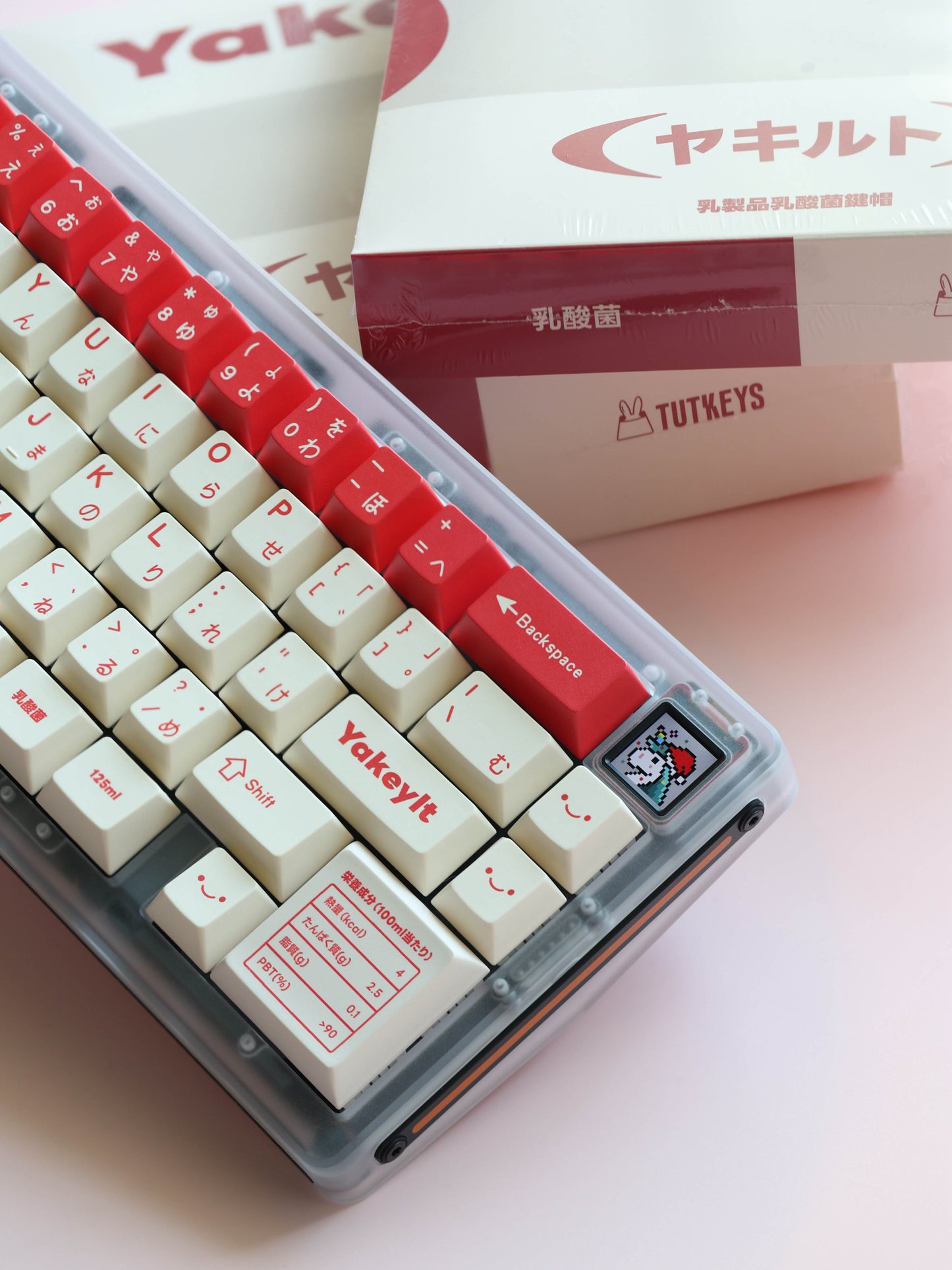 Tut Yakeylt Keycaps