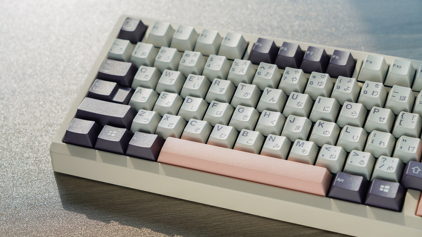 Meletrix Zoom75 Essential Edition (EE) - Barebones Keyboard Kit - Milk Tea