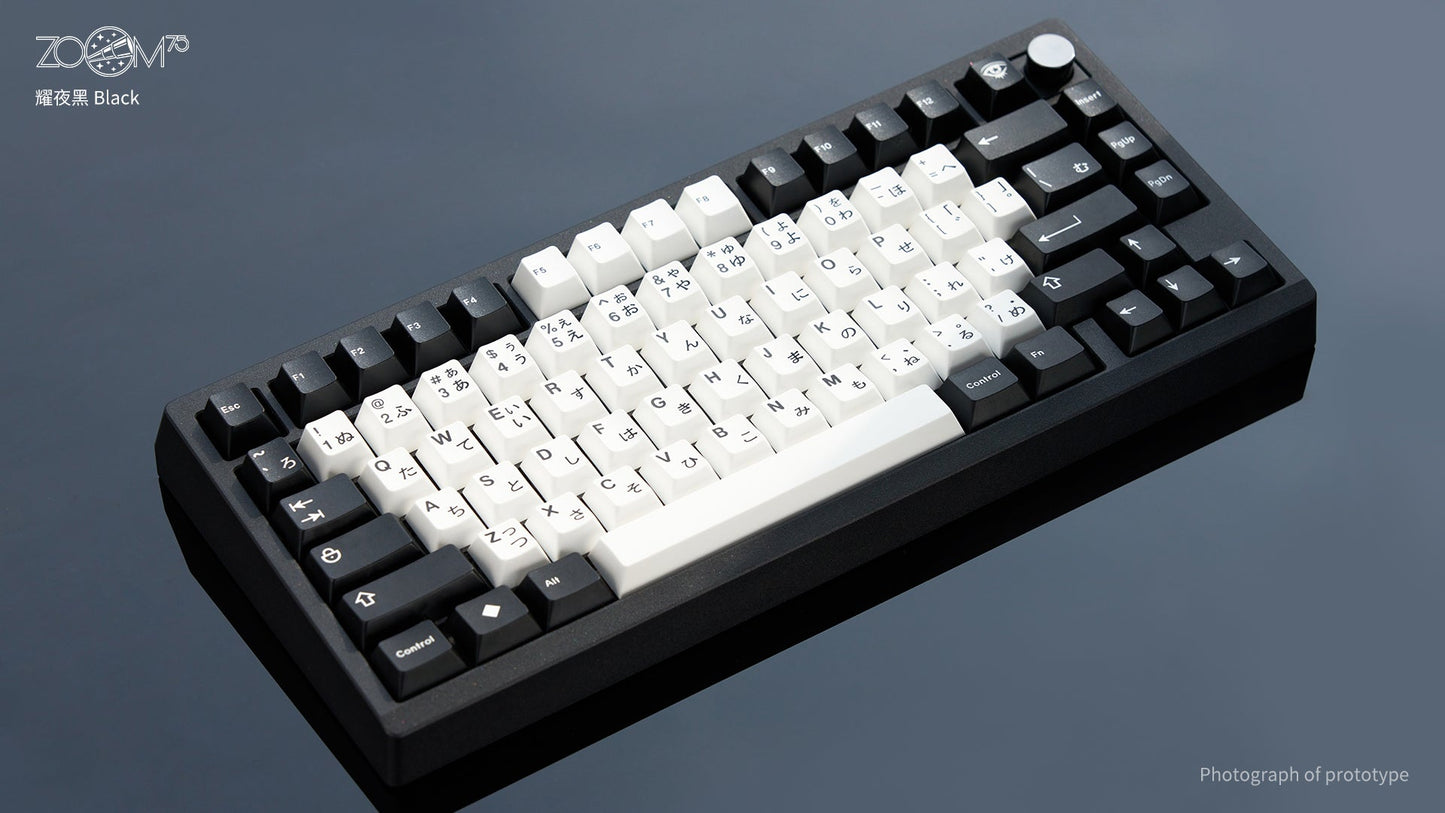 [Group-Buy] Meletrix Zoom75  - Barebones Keyboard Kit [November Batch]