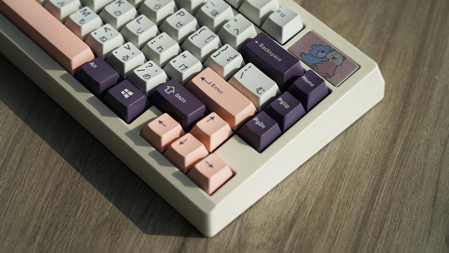 Meletrix Zoom75 Essential Edition (EE) - Barebones Keyboard Kit - Milk Tea