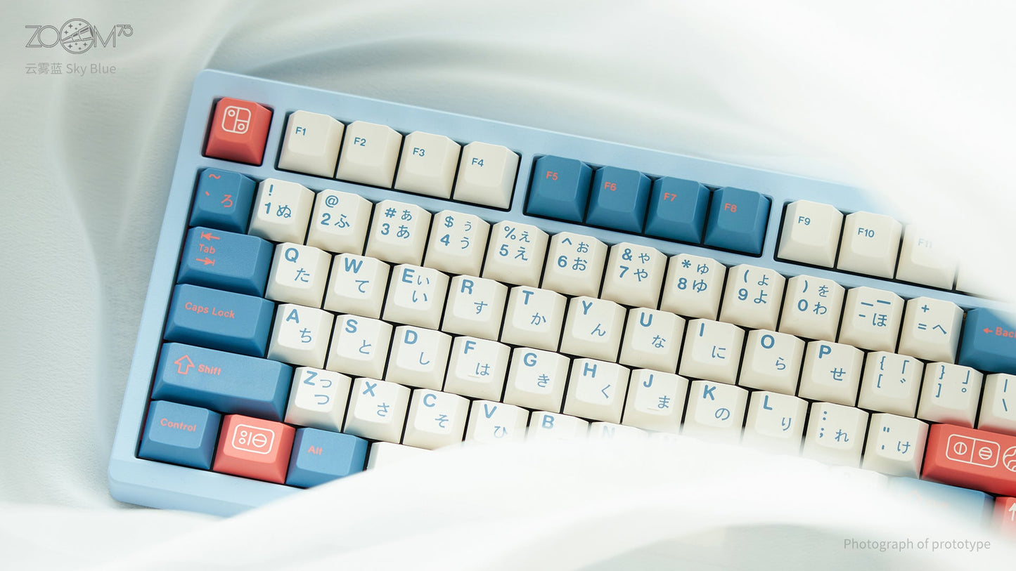 [Pre-Order] Meletrix Zoom75 Essential Edition (EE) - Barebones Keyboard Kit - Sky Blue [Sea Shipping]