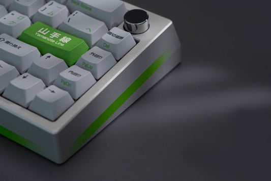 [Pre-Order] Meletrix Zoom65 V2 EE - Barebones Keyboard Kit - Yamanote Line