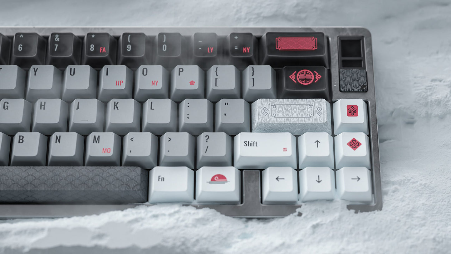 AlohaKB Auspicious Snow Keycaps