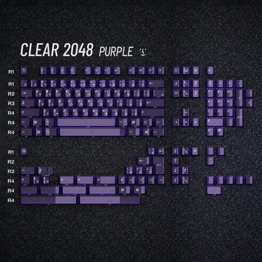 KBDFans Clear 2048 - Purple