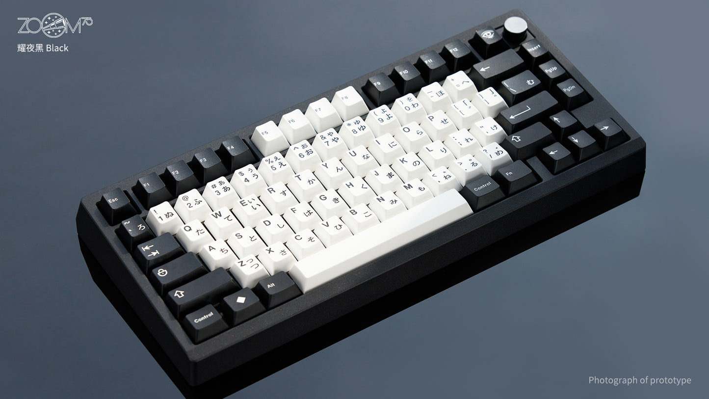 [Group-Buy] Meletrix Zoom75 Wired Edition - Barebones Keyboard Kit - Black [Sea Shipping]