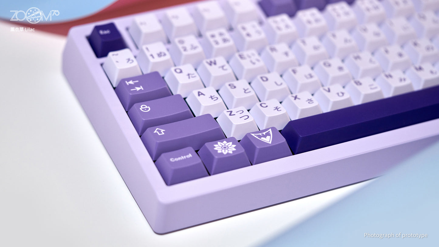 [Group-Buy] Meletrix Zoom75 Essential Edition (EE) - Barebones Keyboard Kit - Lilac [Air Shipping]