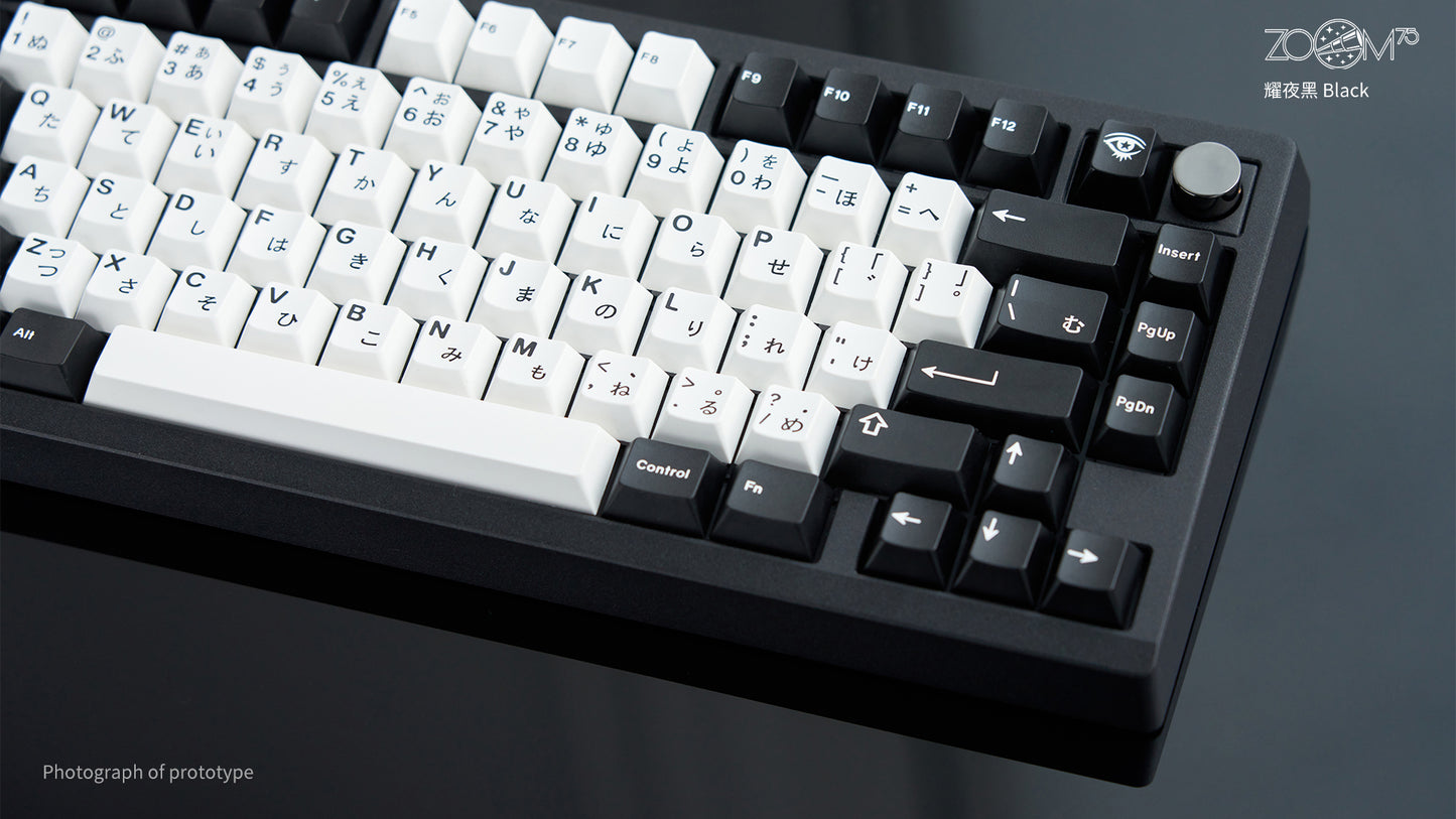 [Group-Buy] Meletrix Zoom75 Essential Edition (EE) - Barebones Keyboard Kit - Black [Sea Shipping]